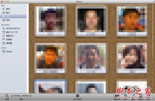 Mac版iPhoto软件功能使用教程?iPhoto图文使用教程