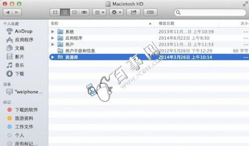 mac连不上wifi?苹果笔记本连不上wifi解决方法