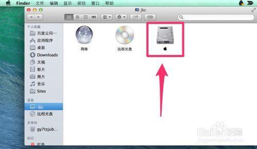 Mac硬盘中剩余容量的大小怎么看