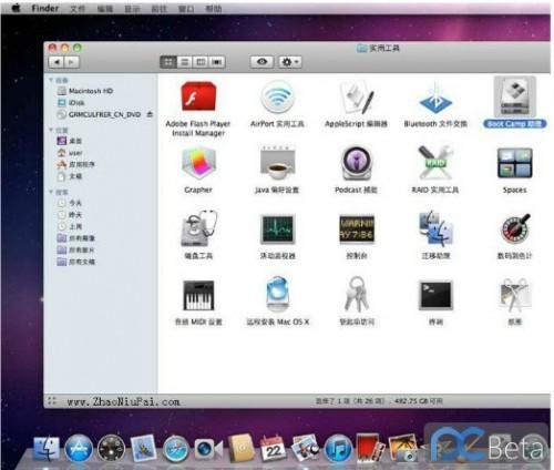 Mac苹果系统下安装Win8双系统图文教程