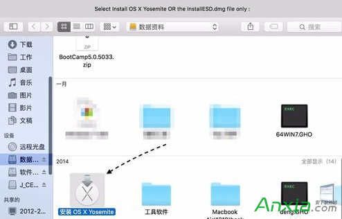 MAC电脑系统无法启动系统怎么解决