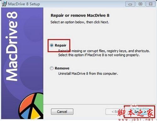 macdrive(PC机读取Mac磁盘格式软件) 怎么使用?MacDrive读取苹果Mac格式的硬盘教程