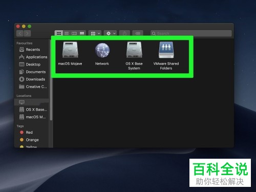 Mac电脑忘记密码能不能绕过登录名密码登录呢