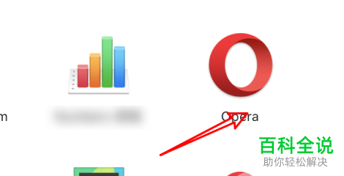 mac Opera浏览器中清除历史数据的时间范围如何设置