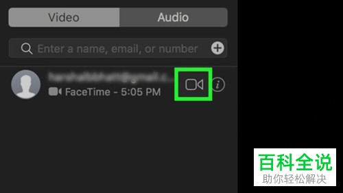 Mac苹果电脑上怎么拍电影即录制视频