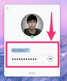 MacQQ4.0快速访问和进入自己的QQ安全中心的方法