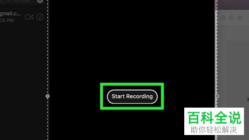 Mac苹果电脑上怎么拍电影即录制视频