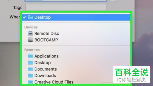 Mac苹果电脑上怎么拍电影即录制视频