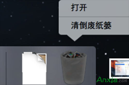 Mac电脑硬盘清理有哪些技巧