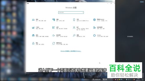 Mac、Windows系统如何打开\