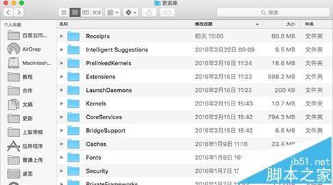 Mac怎么更改finder图标?Mac改finder字体大小方法