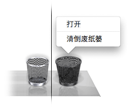 Mac废纸篓不能清空怎么办? Mac清空废纸篓的教程