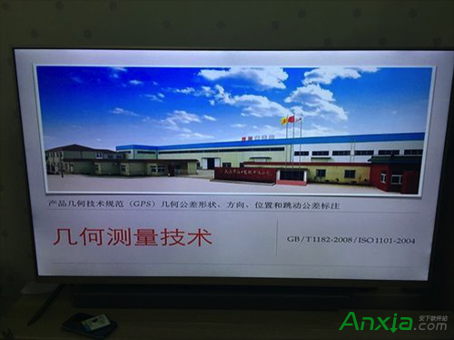 Mac苹果电脑如何通过Airplay投影到电视