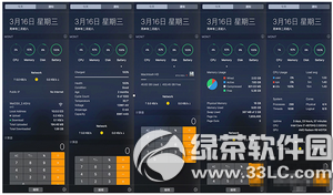 mac变慢了怎么办