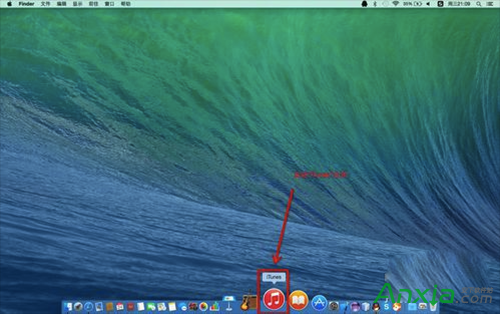 Mac苹果电脑如何通过Airplay投影到电视