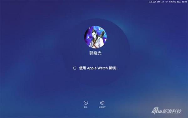 macOS Sierra正式版实用功能有哪些