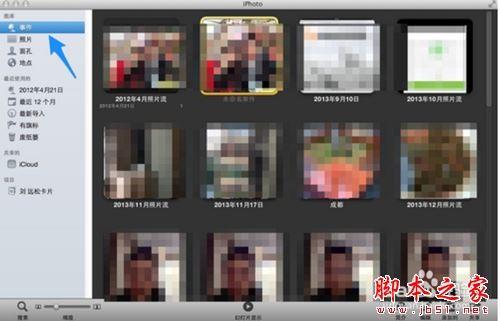Mac版iPhoto软件功能使用教程?iPhoto图文使用教程