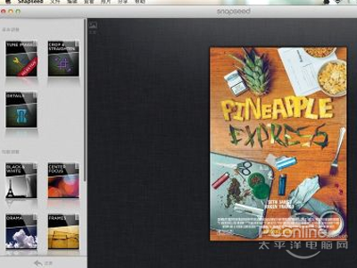 Mac版Snapseed如何修改照片?