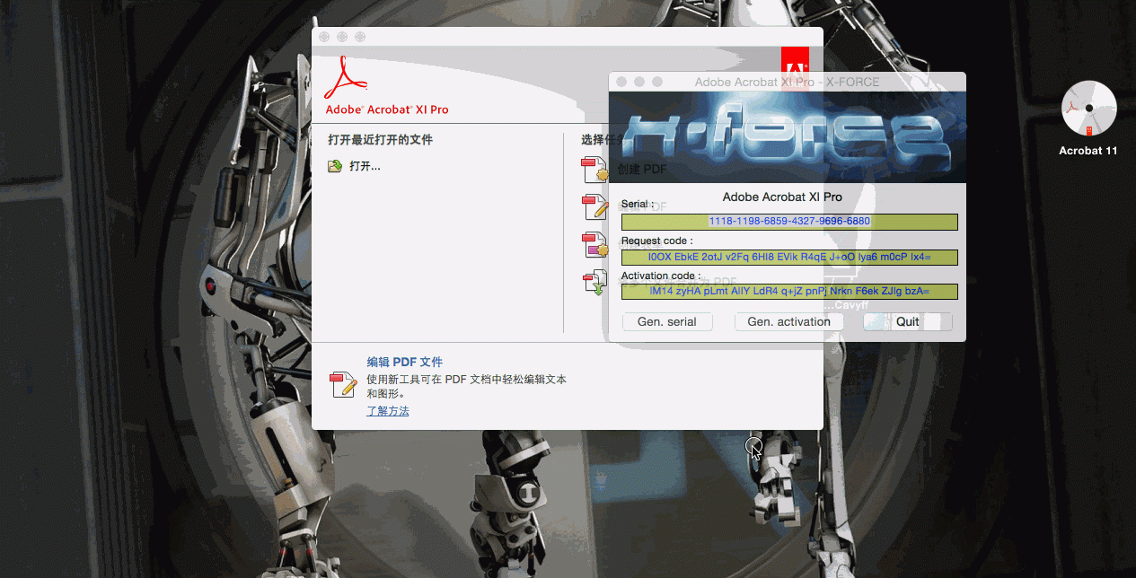 Mac中文版Adobe Acrobat XI Pro完美可升级方法及详细安装教程