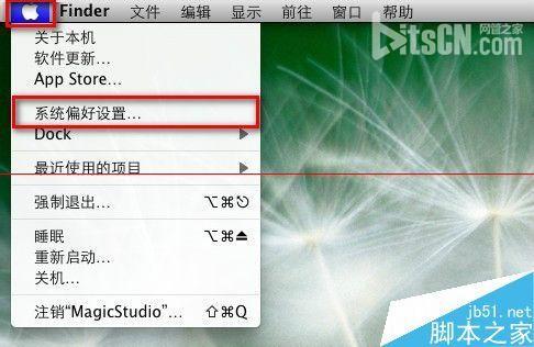 MAC系统上怎么设置打印服务器?
