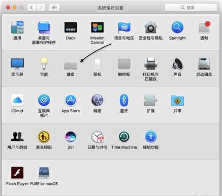 Mac Touch Bar怎么截屏