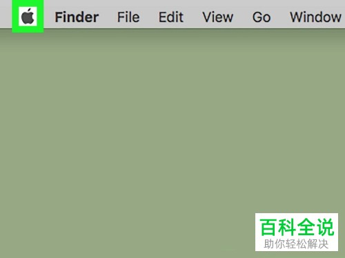 Mac苹果电脑上的通知怎么关闭