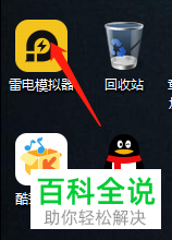 mac苹果电脑版的西瓜视频如何下载