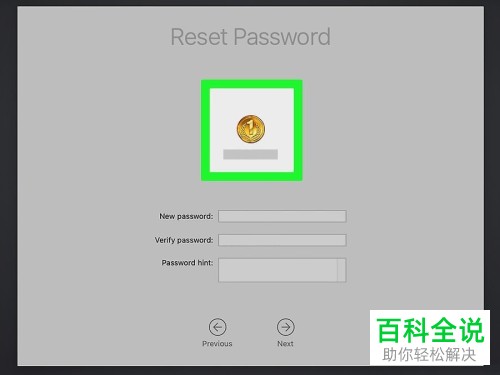 Mac电脑忘记密码能不能绕过登录名密码登录呢