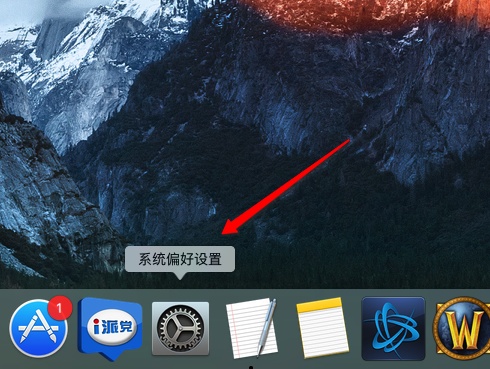 Mac Touch Bar怎么截屏