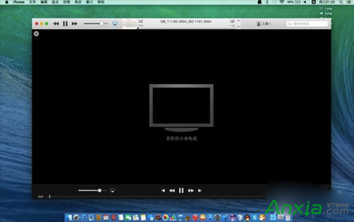 Mac苹果电脑如何通过Airplay投影到电视