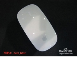 macbook上如何使用右键