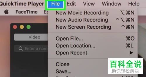 Mac苹果电脑上怎么拍电影即录制视频