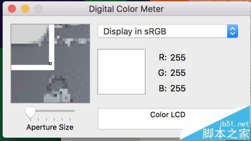 mac自带测量像素工具该怎么使用?