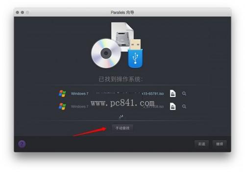 Mac怎么安装Win10正式版?