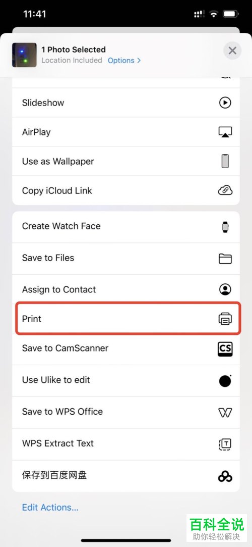 Mac电脑怎么安装HPm17v无线打印机并用iPhone手机无线打印