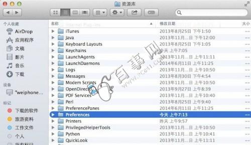 mac连不上wifi?苹果笔记本连不上wifi解决方法