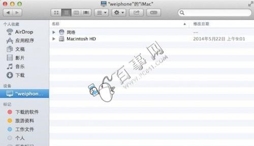 mac连不上wifi?苹果笔记本连不上wifi解决方法
