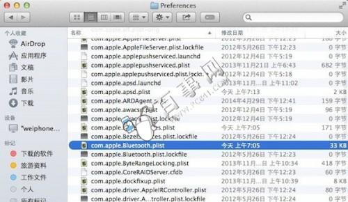 mac连不上wifi?苹果笔记本连不上wifi解决方法