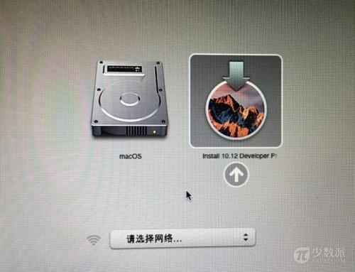 mac OS Sierra公测版如何升级和降级