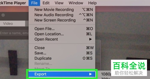 Mac苹果电脑上怎么拍电影即录制视频