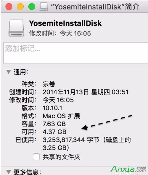 MAC电脑系统无法启动系统怎么解决