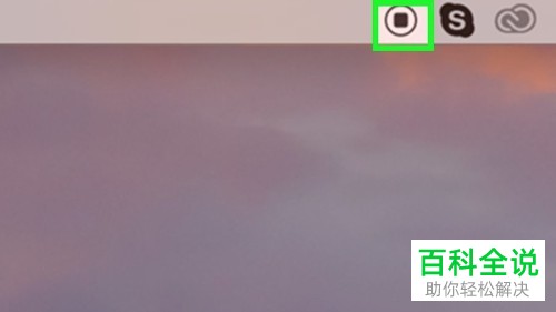 Mac苹果电脑上怎么拍电影即录制视频