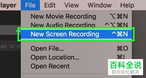 Mac苹果电脑上怎么拍电影即录制视频