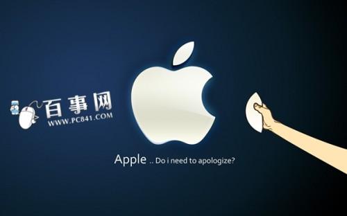 mac死机怎么办?苹果电脑死机重启方法