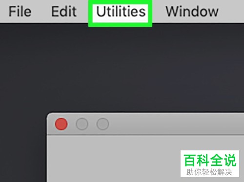 Mac电脑忘记密码能不能绕过登录名密码登录呢