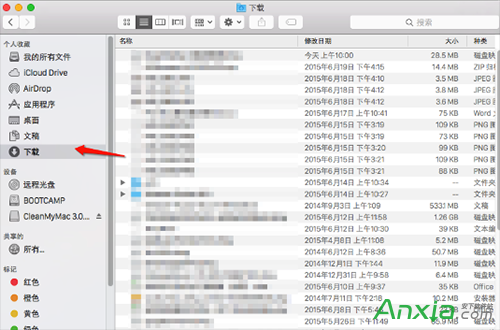 Mac电脑硬盘清理有哪些技巧