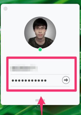 MacQQ4.0如何修改好友分组的名称