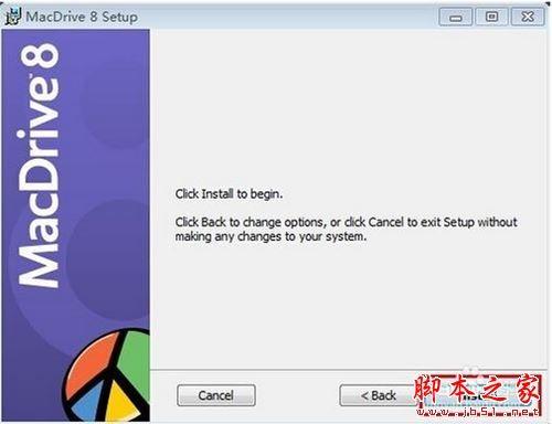 macdrive(PC机读取Mac磁盘格式软件) 怎么使用?MacDrive读取苹果Mac格式的硬盘教程