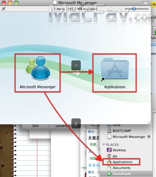 Mac软件如何安装与卸载