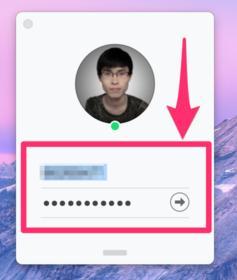 Mac QQ4.0怎么将好友的聊天对话框置顶